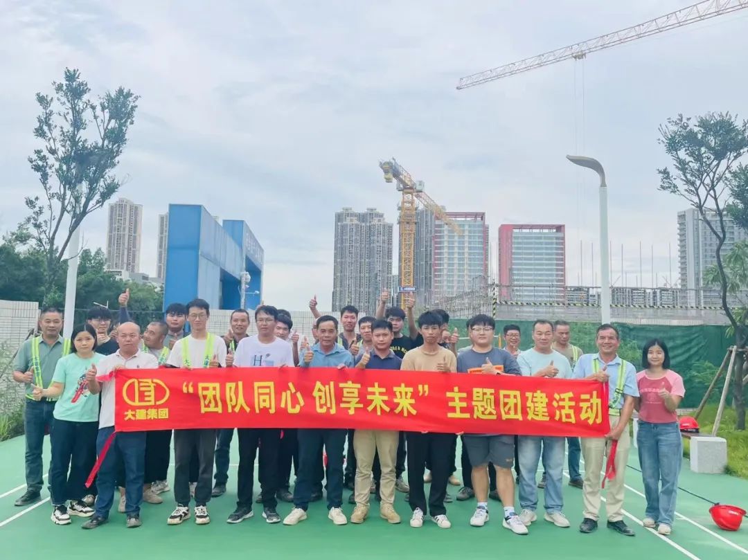 开云体育官网入口-团队协作默契，赢得团体比赛冠军的简单介绍