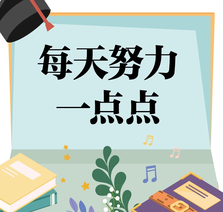开运体育官网-关注顶尖球队争取胜利的努力