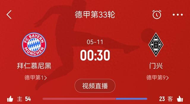 包含卡昂中后卫回归训练，有望下场比赛复出的词条
