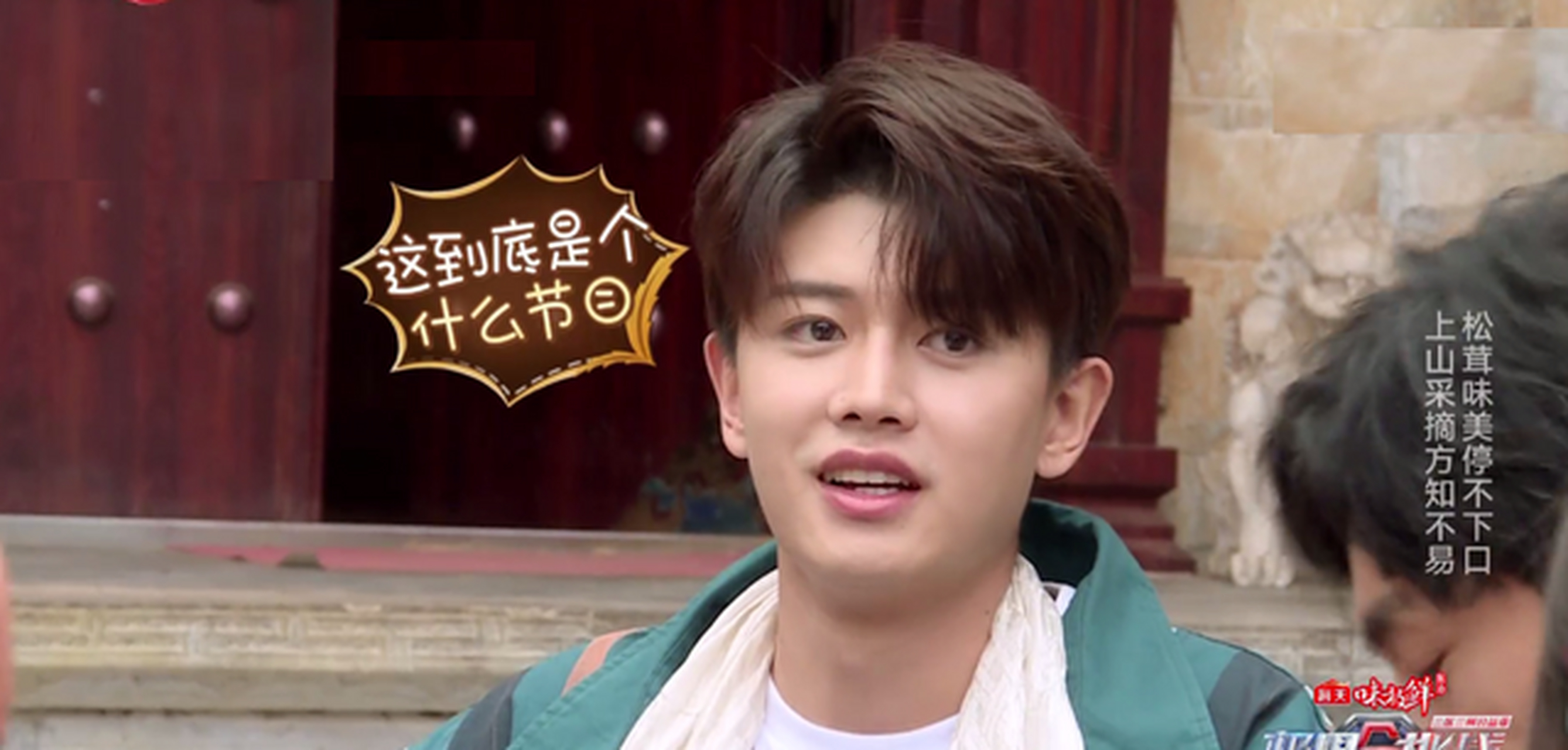 江苏队意外惜败，势如破竹遭挑战的简单介绍