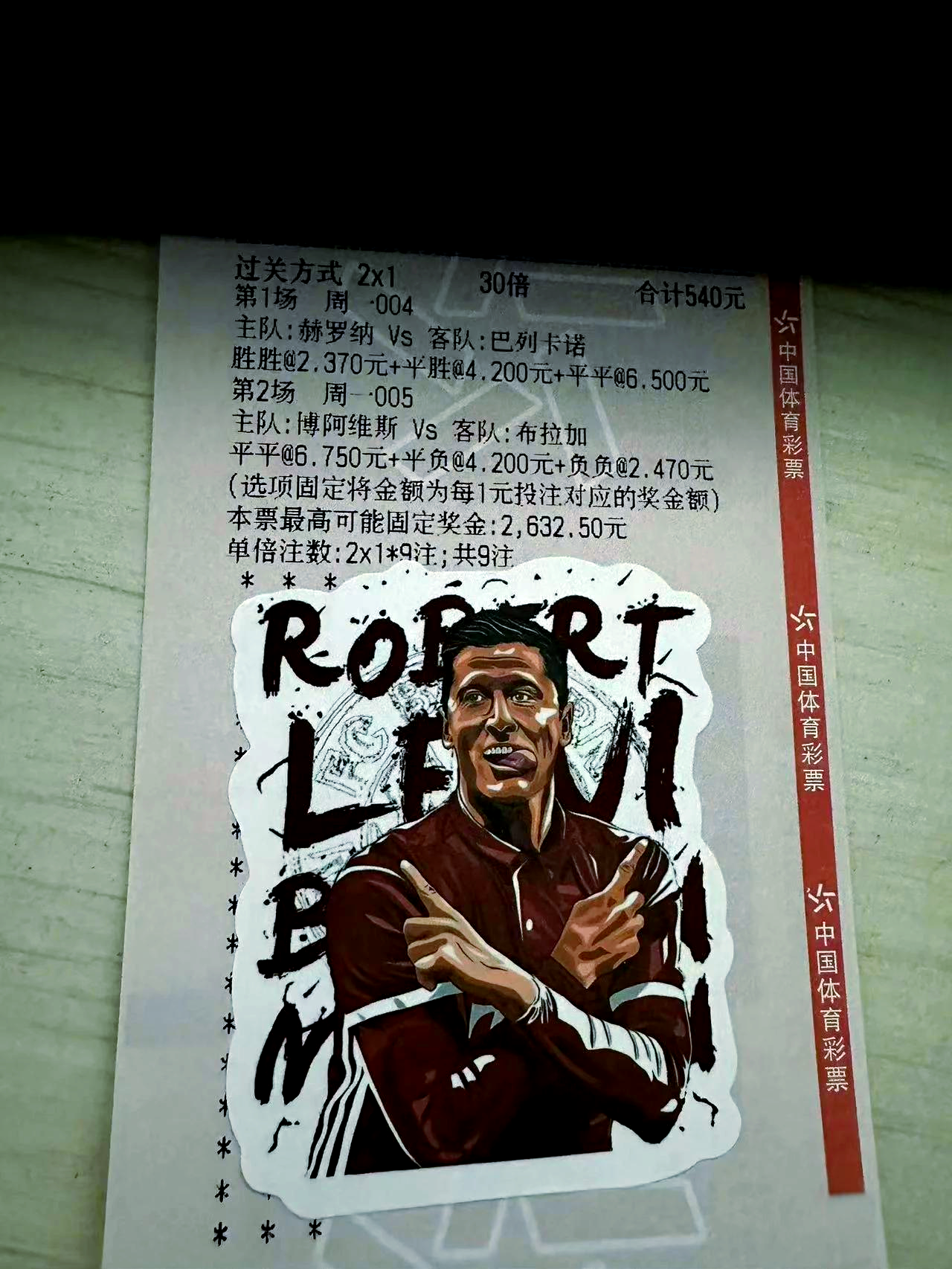 开运体育登录-萨索洛强劲逼近欧冠桂冠让球迷期待高调登场的简单介绍
