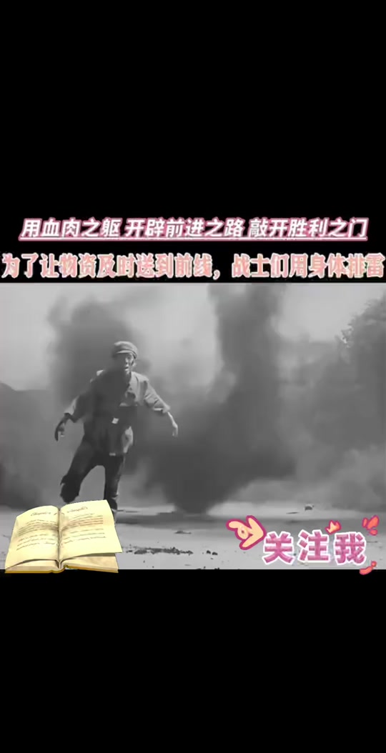 争夺：谁能称王，步步逼近胜利之路的简单介绍