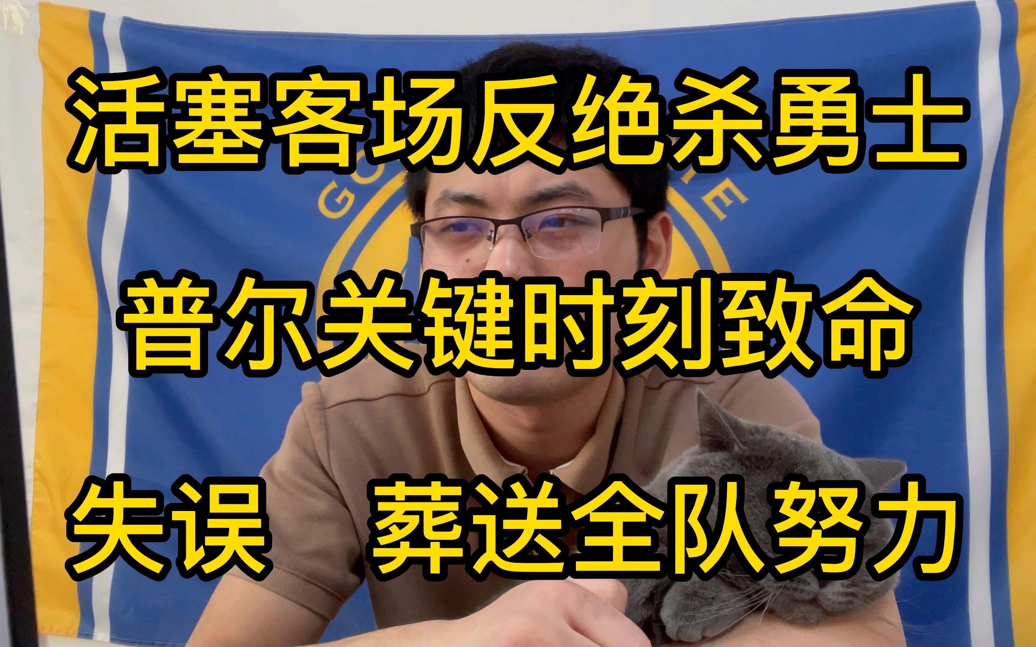 开云体育官网登入-门兴客场击败云达不莱梅，取得关键客场胜利的简单介绍