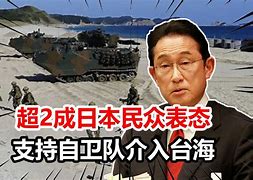 包含钱伯斯队团结一心，摧枯拉朽的词条