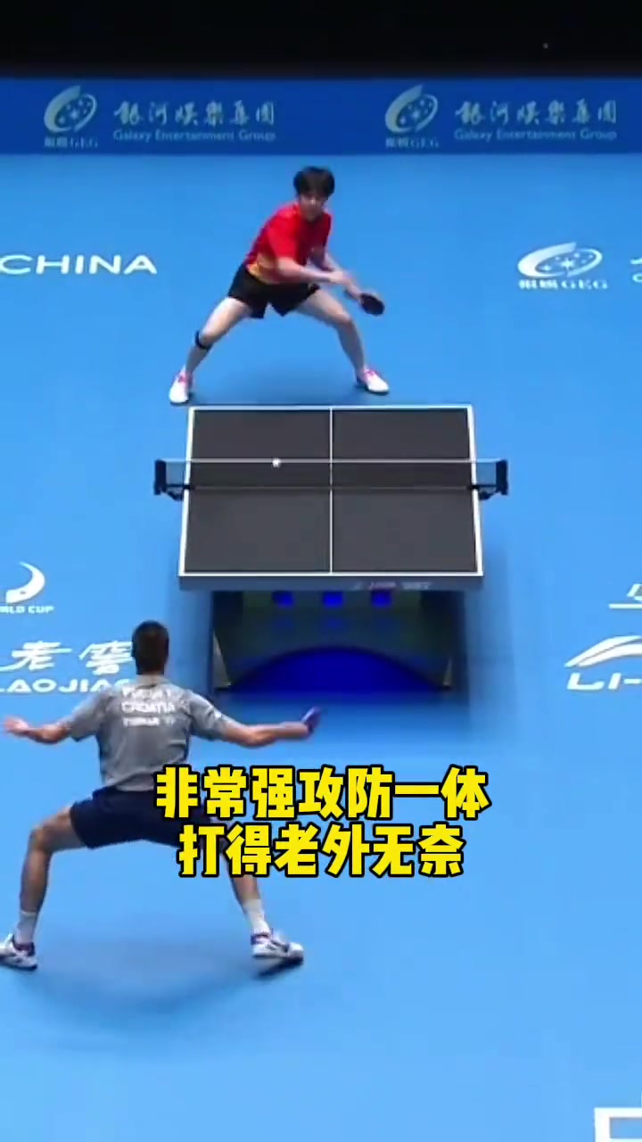 开云足球直播-包含佳绩继续：欧士达横扫对手独霸胜局的词条