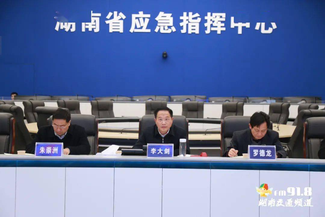 云开体育官网入口-河南迎来难缠对手，湖北需全力应对的简单介绍