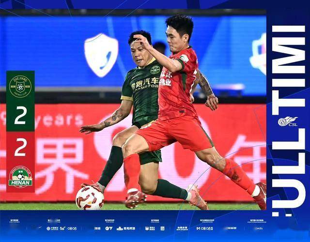 开yun体育官网入口登录体育-谁能脱颖而出？中超赛场上演悬念大战的简单介绍