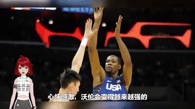 猛龙队赢得关键战役，豪取四连胜的简单介绍
