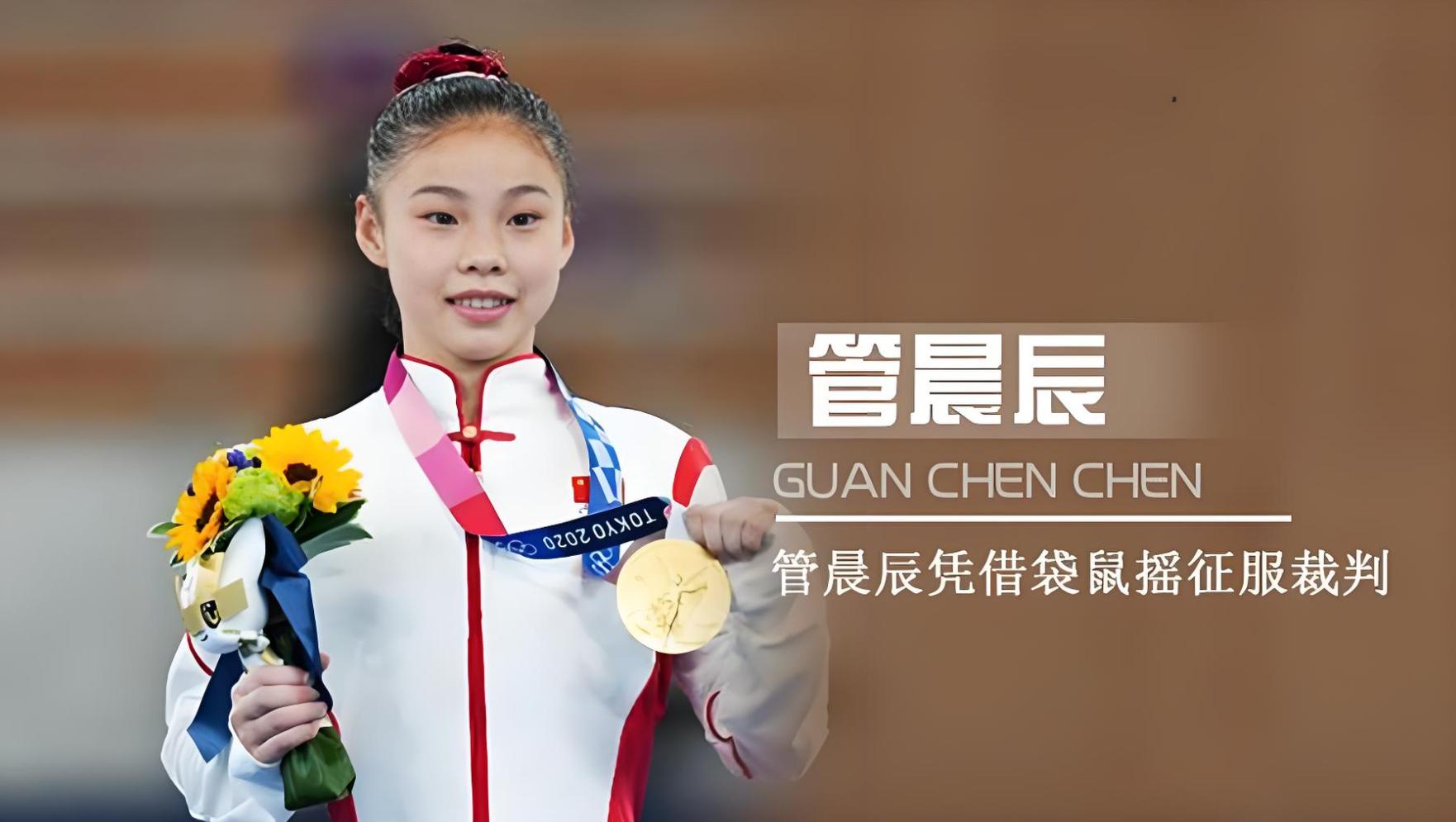 开云体育网-女子体操比赛悬念多，最终夺冠者揭晓