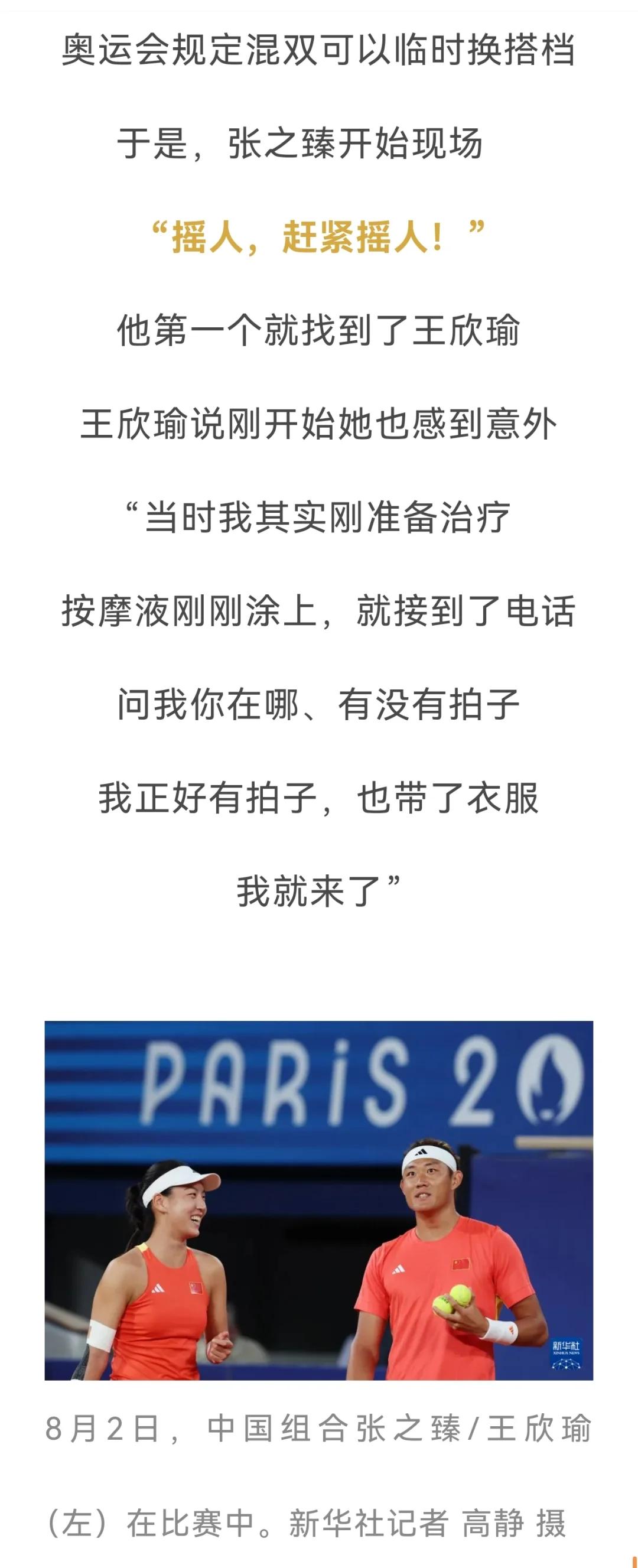 悬念：紧绷心弦之时，千钧一发胜负未定的简单介绍